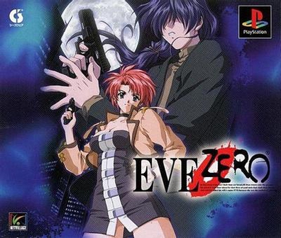 夜行侦探·零 EVE