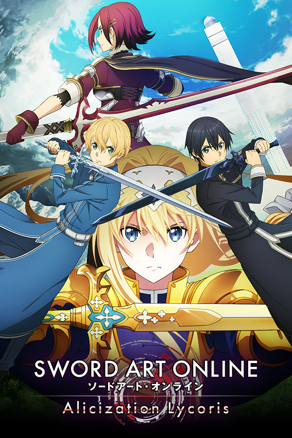 刀剑神域：彼岸游境 ソードアート・オンライン アリシゼーション リコリス