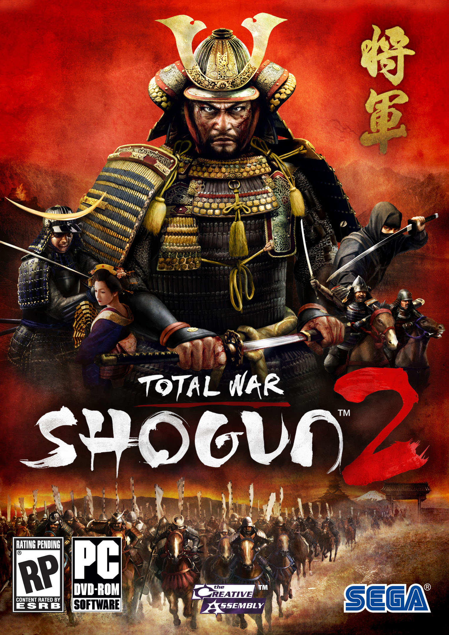 全面战争：幕府将军2