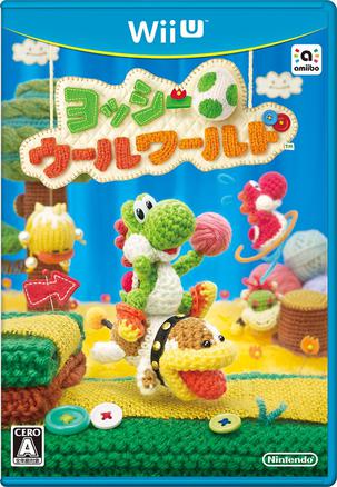 Yoshi platform series系列成员封面 1