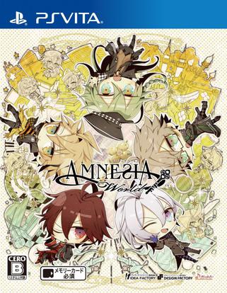 Amnesia: Memories系列成员封面 3