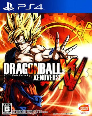Dragon Ball系列成员封面 2