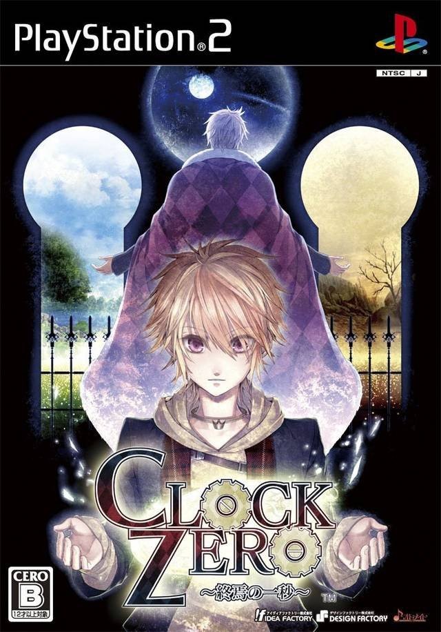 Clock Zero 终焉之一秒