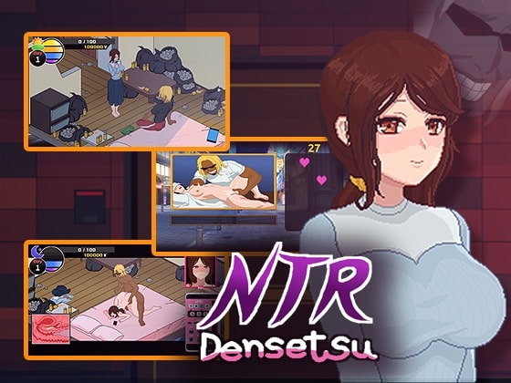 NTR传说 NTR伝説