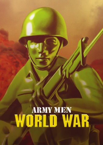 玩具兵大战：世界大战