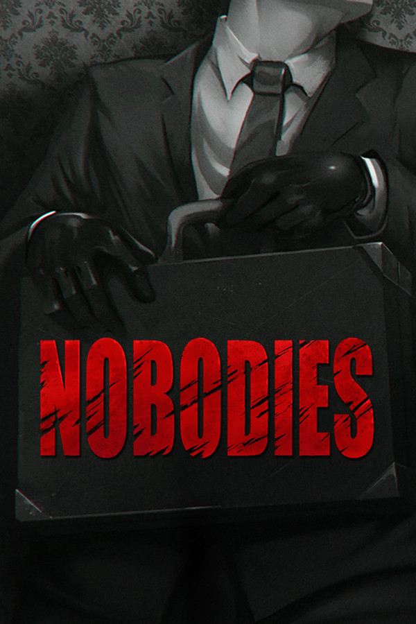 死无对证