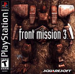 前线任务3 Front Mission 3