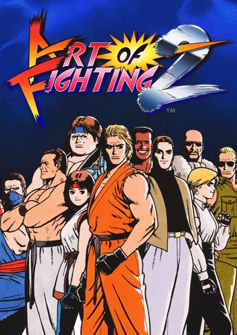 龙虎之拳2
