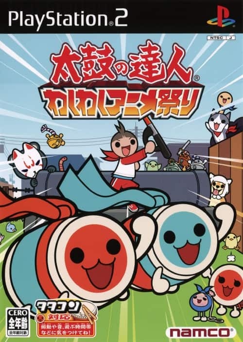 太鼓达人：欢欣雀跃动画祭