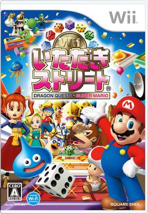 富豪街Wii