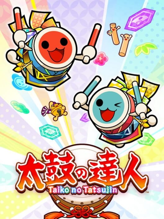 太鼓达人