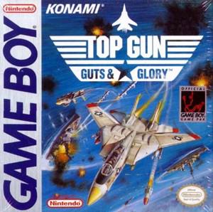 Top Gun系列成员封面 3