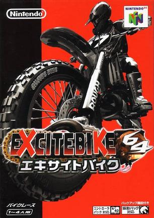 Excite系列成员封面 3