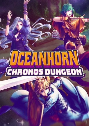 Oceanhorn系列成员封面 3