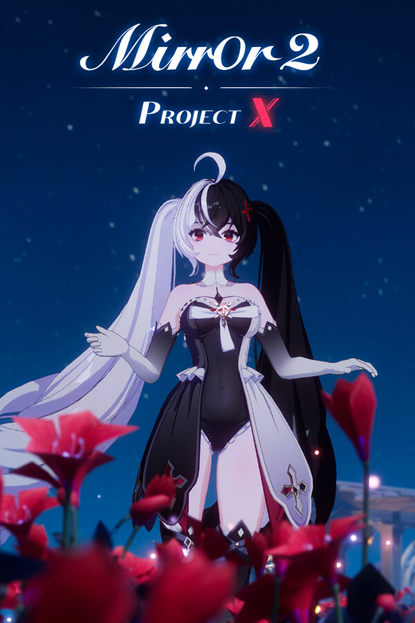魔镜2：X计划 Mirror 2：Project X