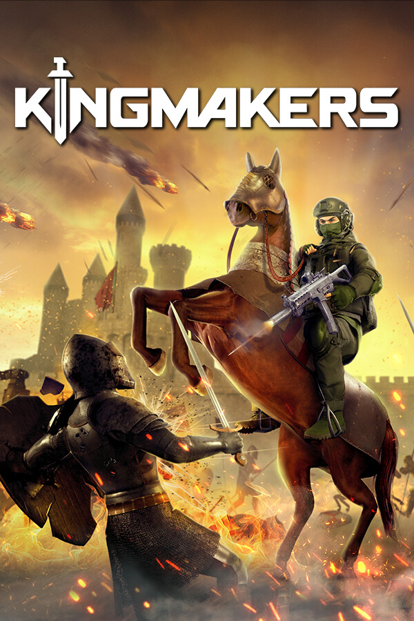 造王者 Kingmakers