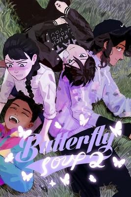Butterfly Soup系列成员封面 2