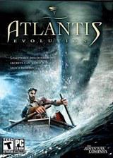 Atlantis系列成员封面 3