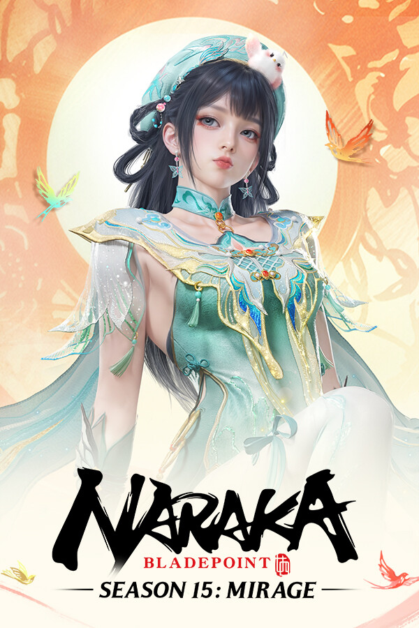永劫无间