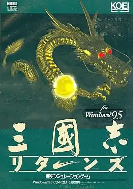 三国志风云再起