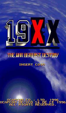 19XX：命运否决战