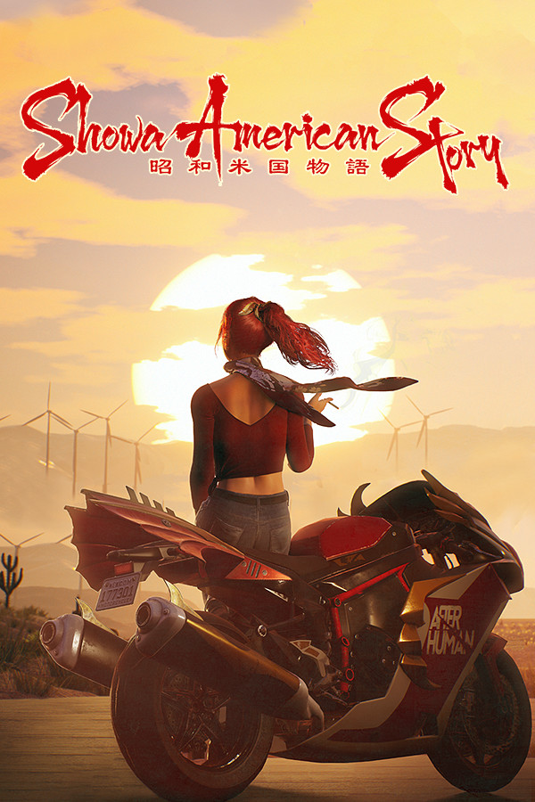 昭和米国物语 Showa American Story