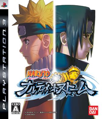 Naruto: Ultimate Ninja Storm系列成员封面 1