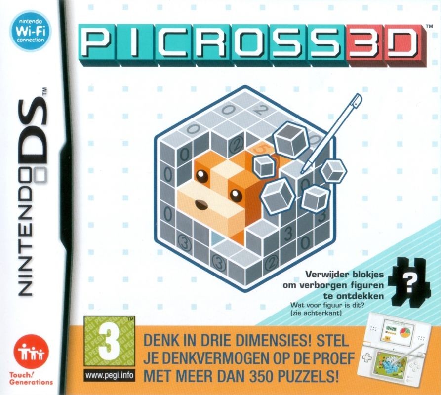 Picross系列成员封面 1
