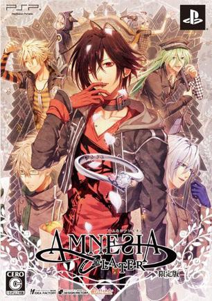 Amnesia: Memories系列成员封面 1