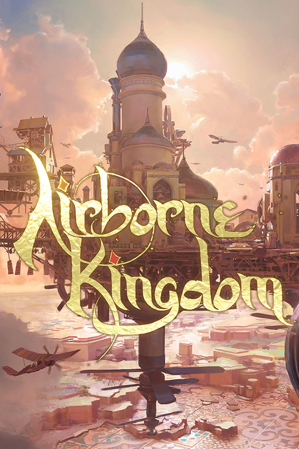 空运王国 Airborne Kingdom