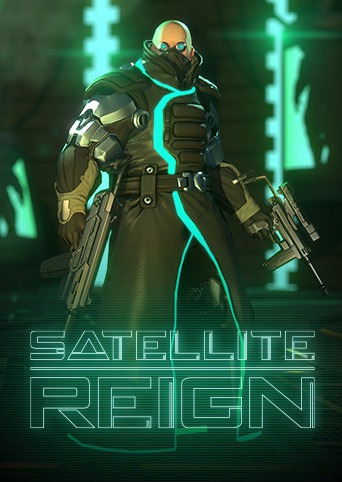 卫星统治