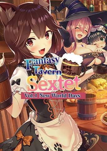 异世界酒馆六重奏 -Vol.1 新世界之日- 異世界酒場のセクステット ～Vol.1 New World Days～
