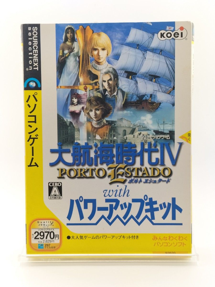 大航海时代4威力加强版 大航海時代IV