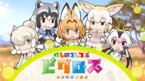 Picross系列成员封面 2