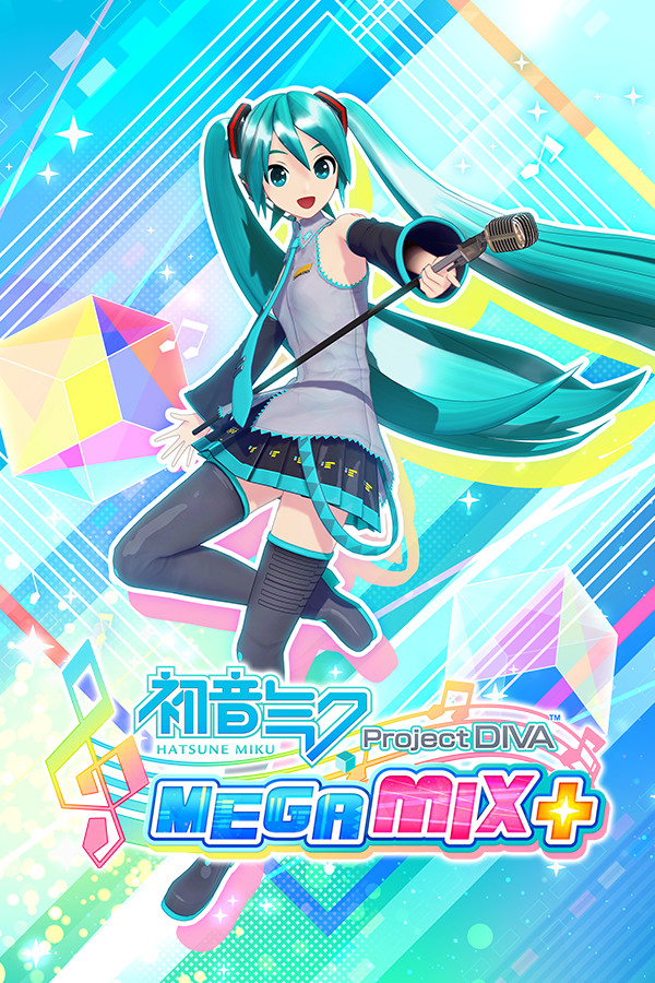 初音未来