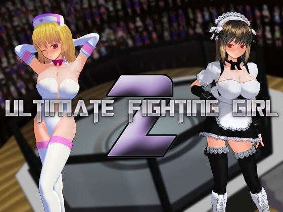 终极格斗少女2