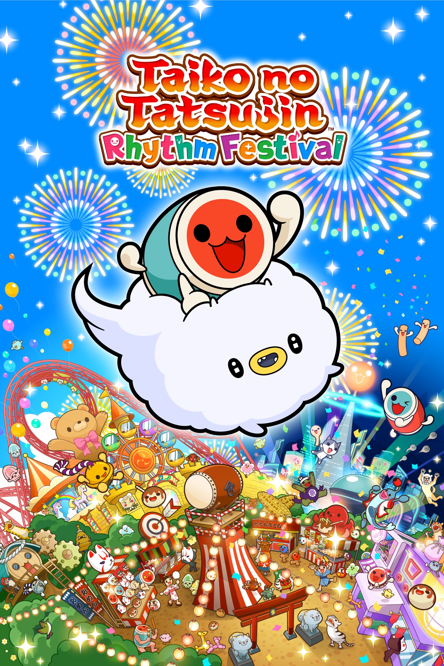 太鼓达人