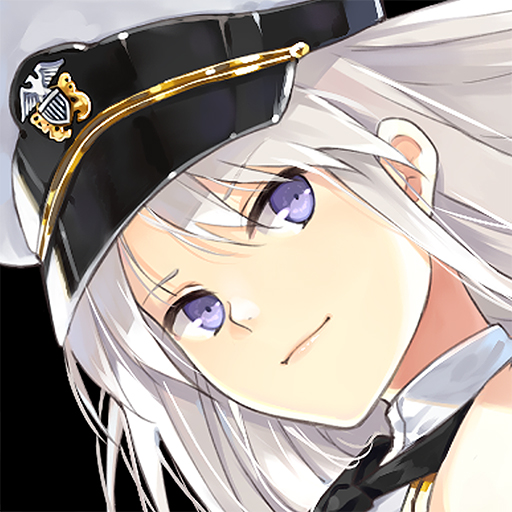 碧蓝航线