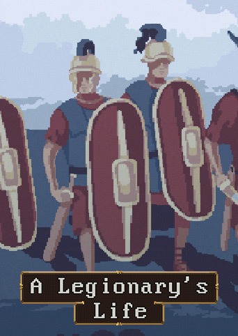军团士兵生涯