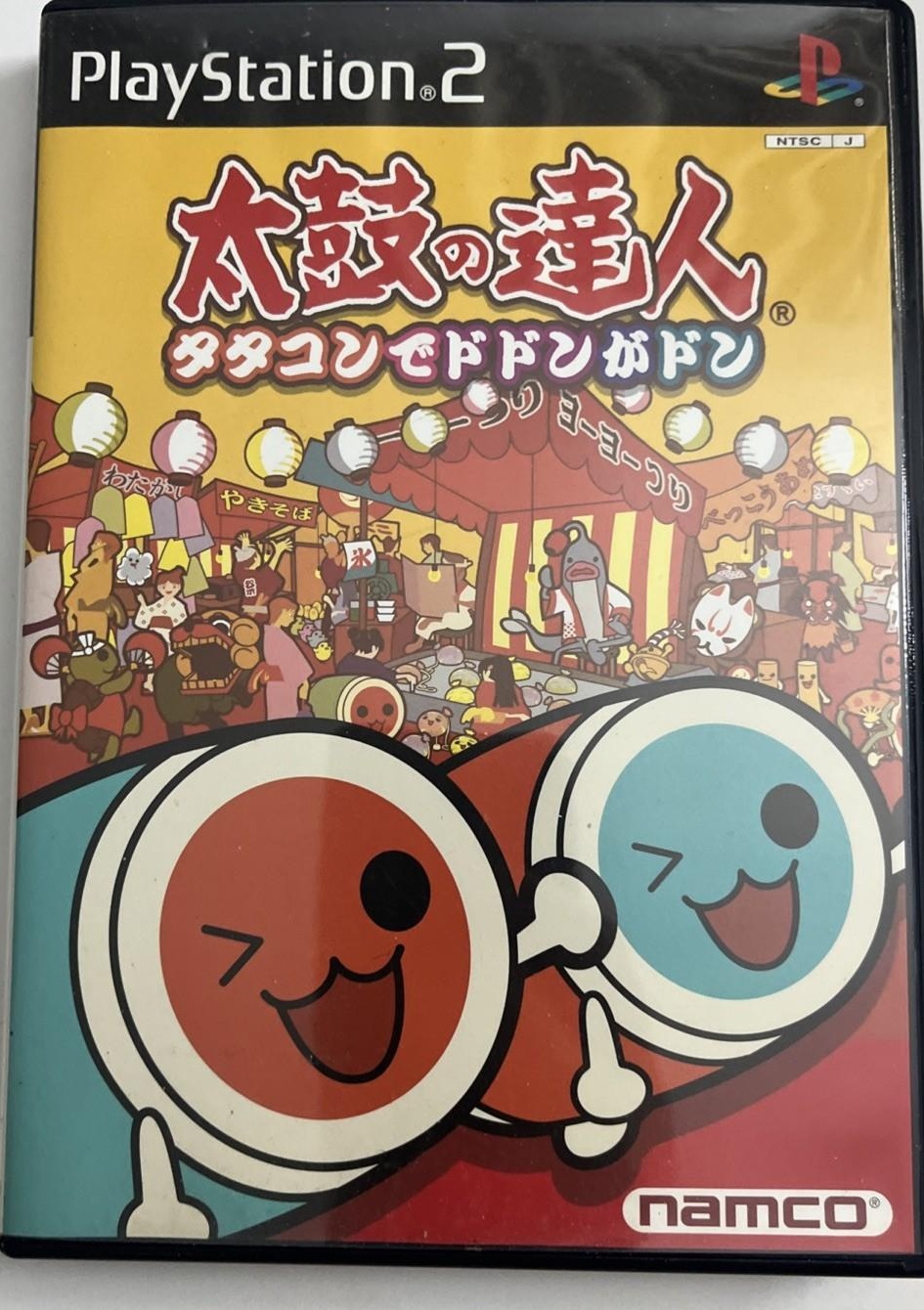 太鼓达人系列成员封面 2