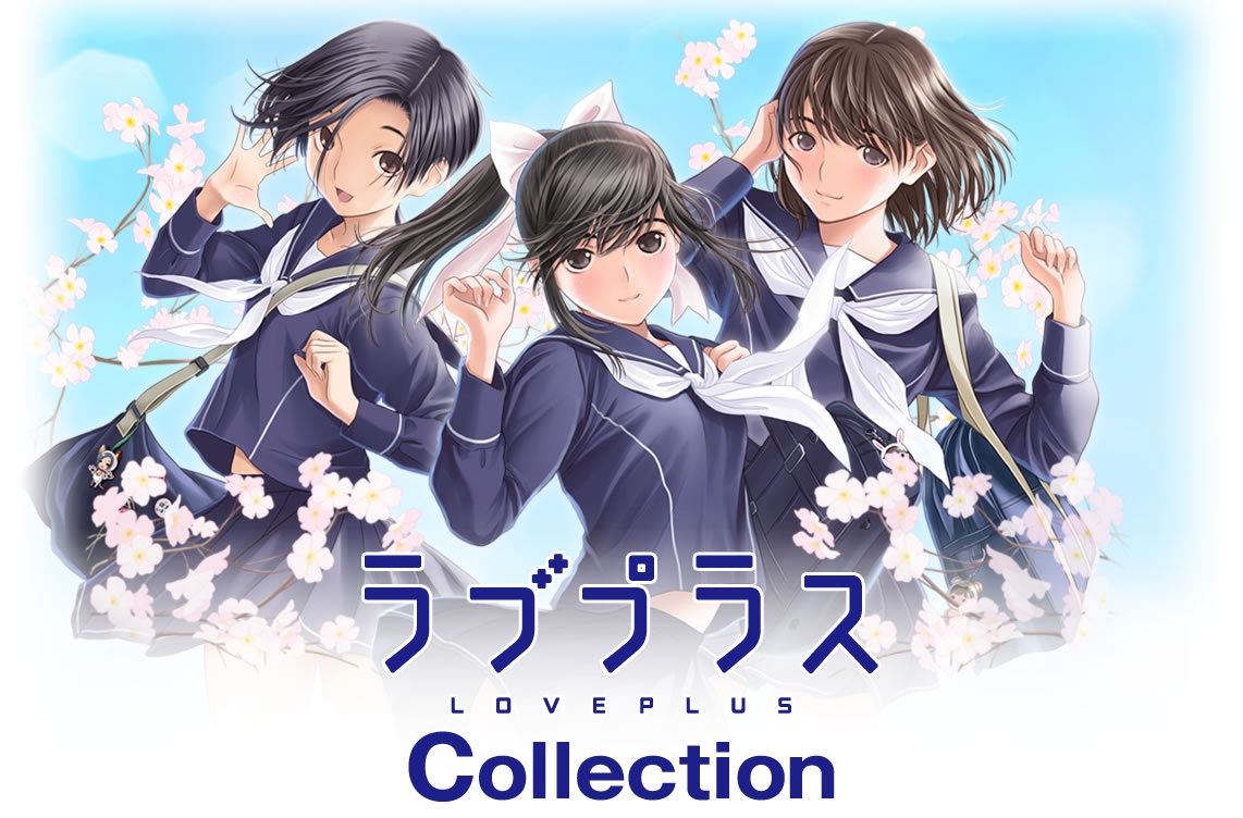 爱相随Collection封面