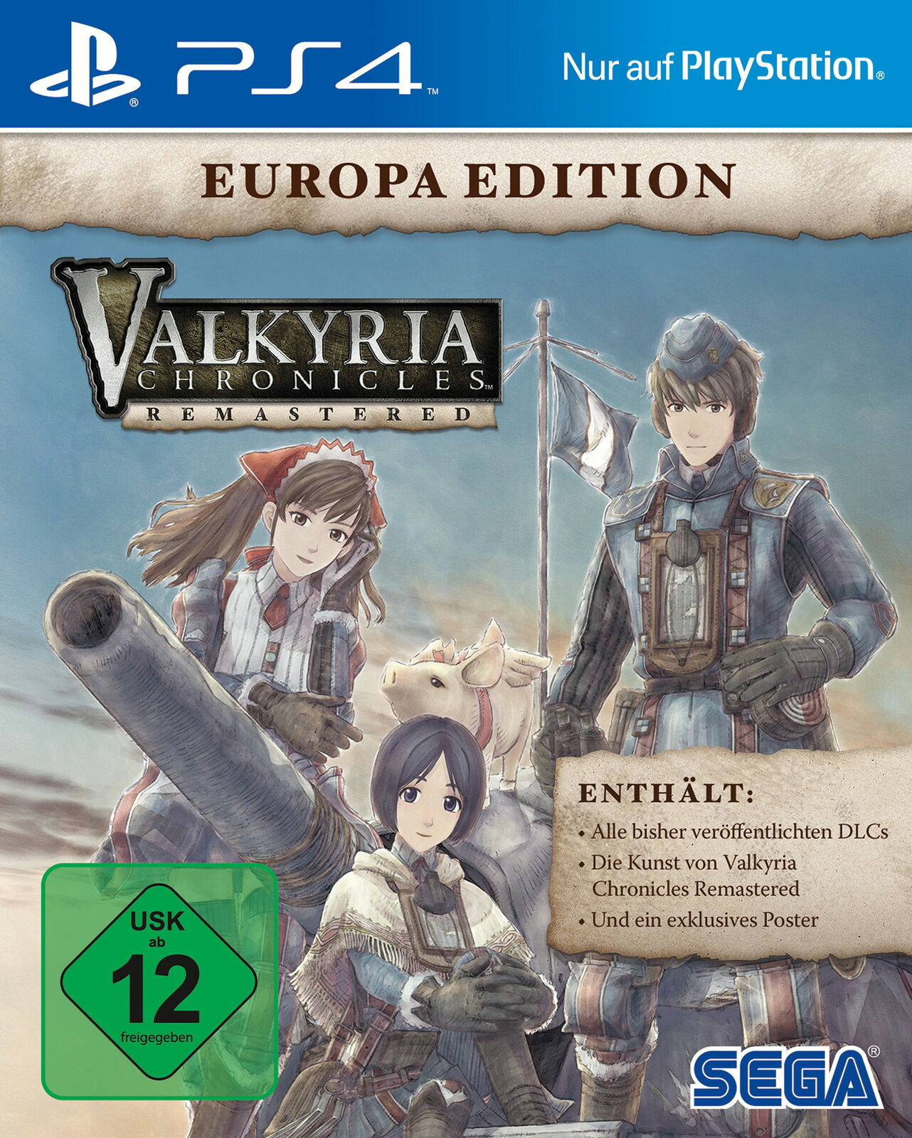 战场的女武神 复刻版