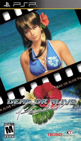 Dead or Alive Xtreme系列成员封面 3