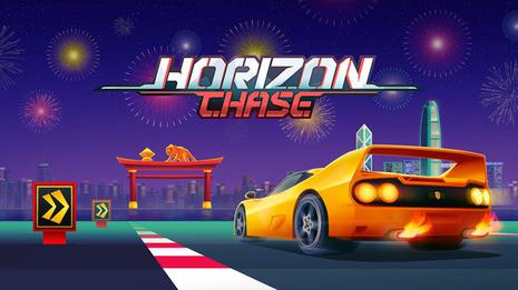 Horizon Chase系列成员封面 1