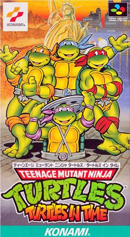 Teenage Mutant Ninja Turtles系列成员封面 3