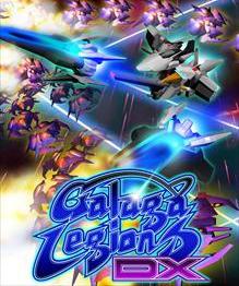 Galaxian系列成员封面 3