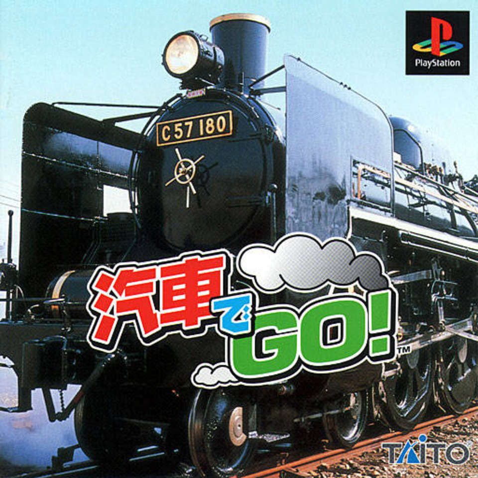 蒸汽火车GO!封面
