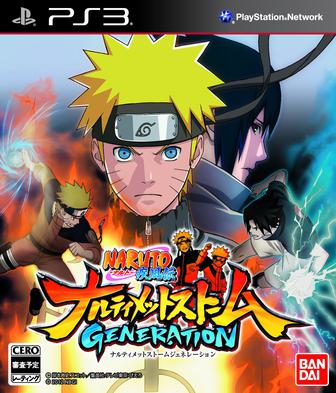 Naruto: Ultimate Ninja Storm系列成员封面 2
