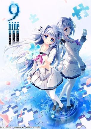 9-nine- 春色春恋春熙风