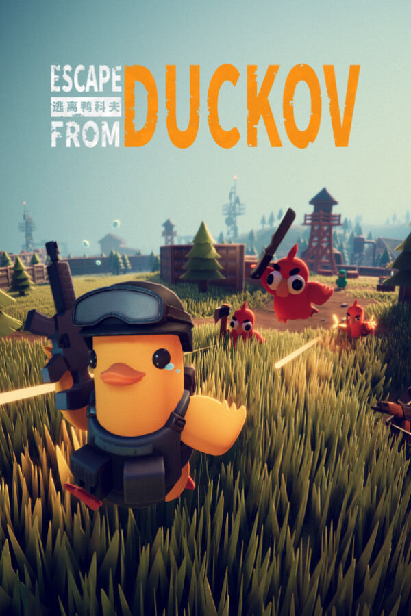 逃离鸭科夫 Escape From Duckov